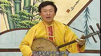 上党鼓书之襄垣鼓书 - 精彩戏曲下载