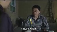 上党鼓书 东西两院（上） 付利智、王海燕 经典戏曲下载下载