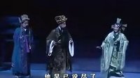 上党梆子全本《千秋长平》2 - 张爱珍、吴国华等主演，经典剧目不容错过！下载