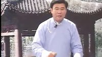 上党鼓书 招亲记（下）- 经典戏曲下载 - 高清音质免费获取