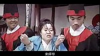 上党鼓书 铁嘴刀笔宋士杰（八）- 戏曲下载 - 高清音质免费获取