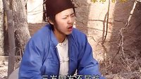 上党鼓书《养子》 经典曲目，讲述家庭亲情与责任，演员技艺精湛，情感共鸣强烈。下载