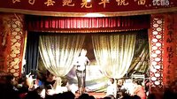 上党鼓书 - 鲍先平说唱团经典演绎下载