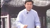 招亲记（下）