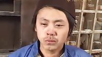上党鼓书《养子》（上）-经典戏曲下载，感受传统艺术魅力