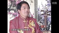 武乡鼓书《故事上党》 领略独特地方戏曲的魅力与风采