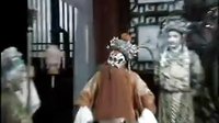 豫剧《花枪缘》- 经典剧目 - 常香玉主演下载