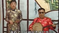 上党襄垣鼓书