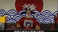 二度梅3