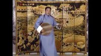 呼延庆传奇 - 上党鼓书经典剧目，呼延明顶亲精彩演绎下载