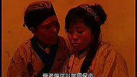 上党鼓书《状元寻妻》第三集