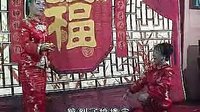 佘太君要彩礼