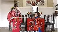 鸳鸯恨（二）
