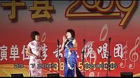 呼延庆打擂 - 上党鼓书经典剧目，讲述呼延庆为父报仇的热血传奇