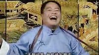 上党鼓书呼延庆传奇8 呼延庆挂号 - 经典戏曲下载