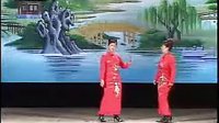 王花买爹