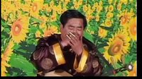 北瓜娶妻