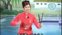 黄爱玉上坟3_上党鼓书下载_经典戏曲资源下载