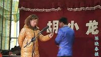 上党鼓书 胡小龙 - 经典戏曲下载 | 高清音质MP3/视频资源 上党鼓书 胡小龙 - 经典戏曲下载 | 高清音质MP3/视频资源