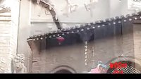 上党鼓书《血溅清风亭》 - 经典戏曲下载 上党鼓书《血溅清风亭》 - 经典戏曲下载