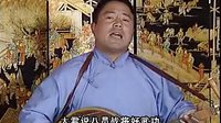 呼延庆传奇20 豫剧 李树建 剧情简介 下载资源 - 戏曲下载网下载
