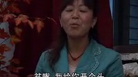 酒后真言