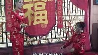 佘太君要彩礼
