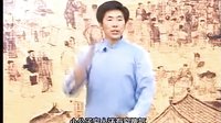 吴二虎上党鼓书烈女传 经典戏曲,精彩绝伦! 吴二虎上党鼓书烈女传 经典戏曲,精彩绝伦!