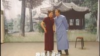上党鼓书《双奇文》全集下载 - 经典戏曲剧目在线观看 上党鼓书《双奇文》全集下载 - 经典戏曲剧目在线观看