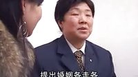 上党鼓书《离婚》- 经典戏曲下载 - 高清音质MP3资源