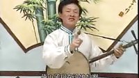 上党鼓书：劝赌