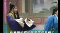 上党鼓书《鞭打芦花》 闵子骞孝感动天，寒冬芦花被欺辱，求父留母显大义