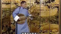 呼延庆传奇9 呼延庆打擂 - 上党鼓书经典剧目，讲述呼延庆擂台复仇故事
