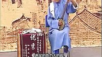 吴阁老