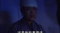 上党鼓书《一女二夫》在线观看 - 戏曲下载网站提供高清完整版下载