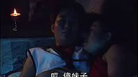 一女二夫