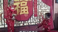佘太君要彩礼