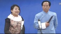 上党鼓书《朱元璋》下 全本下载 - 经典戏曲资源