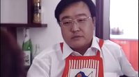 上党鼓书《南梦北圆》 经典剧目，精彩剧情，不容错过！下载