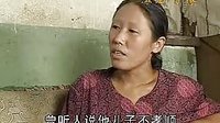 上党鼓书《感恩B》 感恩主题佳作,精彩剧情不容错过! 上党鼓书《感恩B》 感恩主题佳作,精彩剧情不容错过!