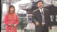 上党鼓书：田二红开店