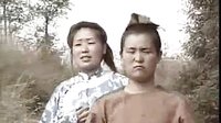 上党鼓书石人记3