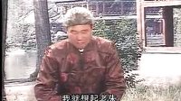 老寡妇上坟