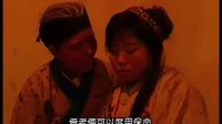 山西地方戏曲-上党鼓书《状元寻妻》第三集-在线观看-高清全集播放-剧情介绍下载