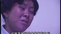 上党鼓书《母亲（下集）》下载 - 经典戏曲曲目