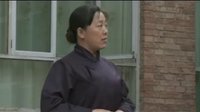 上党鼓书《东西两院》（下）- 经典戏曲下载