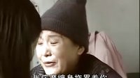 悔恨