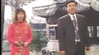 上党鼓书：田二红开店