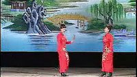 王花买爹