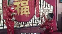 锡崖沟佘太君要彩礼 上党鼓书 戏曲下载下载